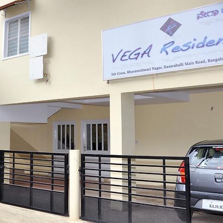 Hotel Vega Residency Bengalúr Exteriér fotografie